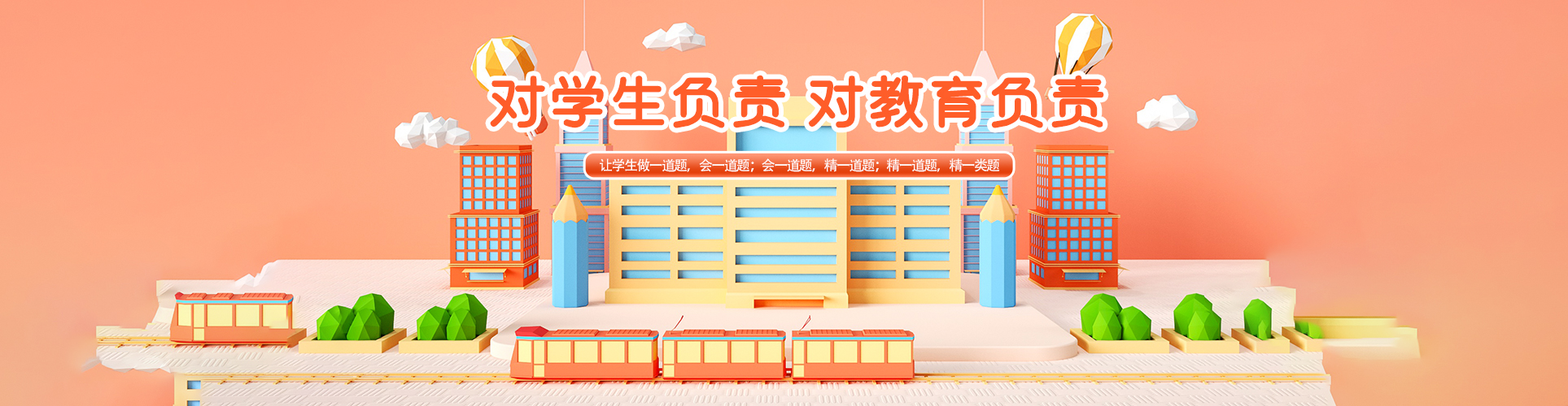 這是描述信息 這是描述信息